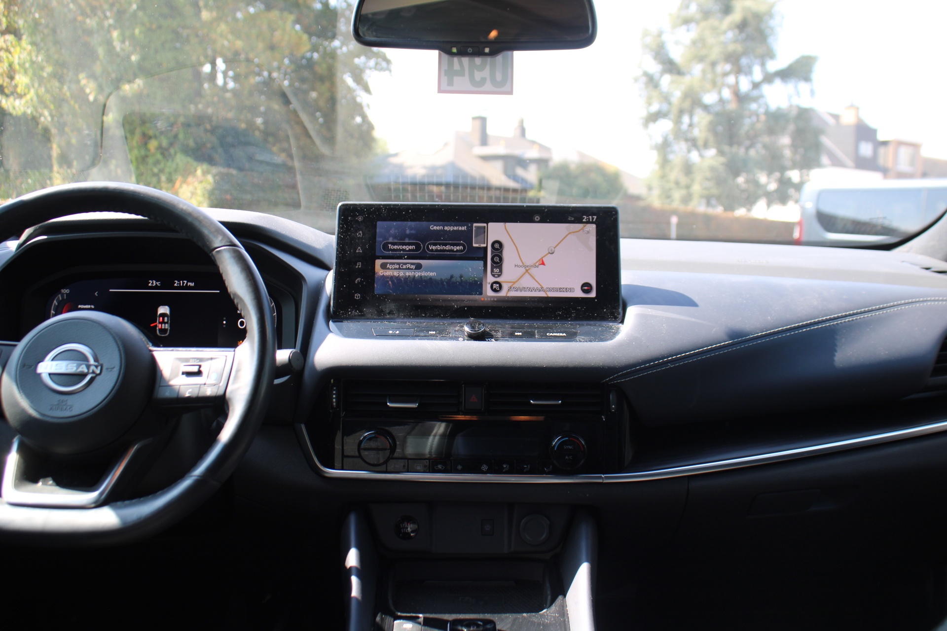 Nissan QASHQAI Tekna e-POWER