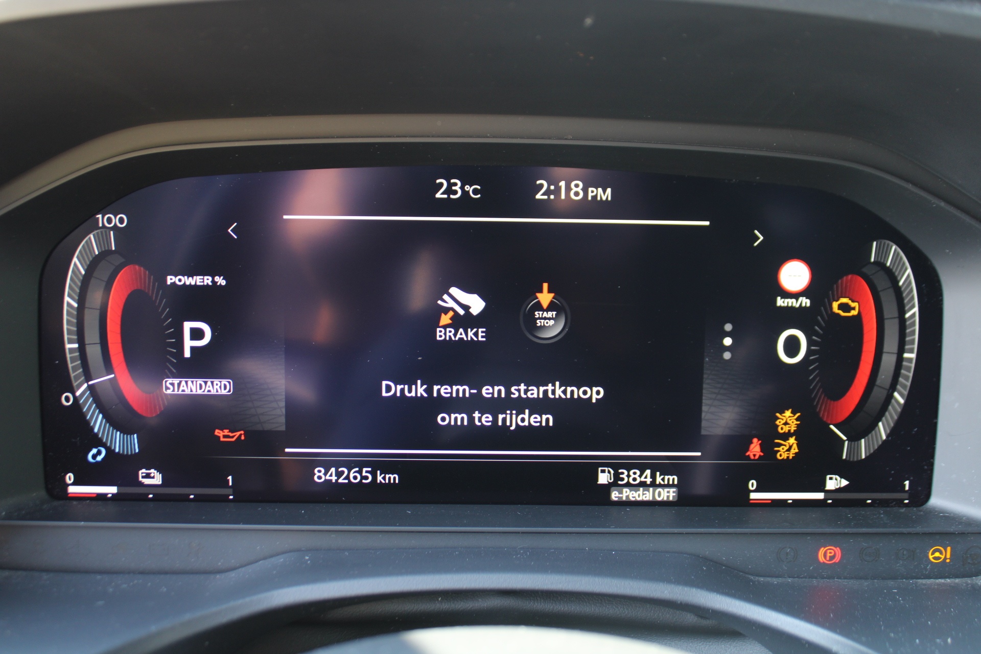 Nissan QASHQAI Tekna e-POWER