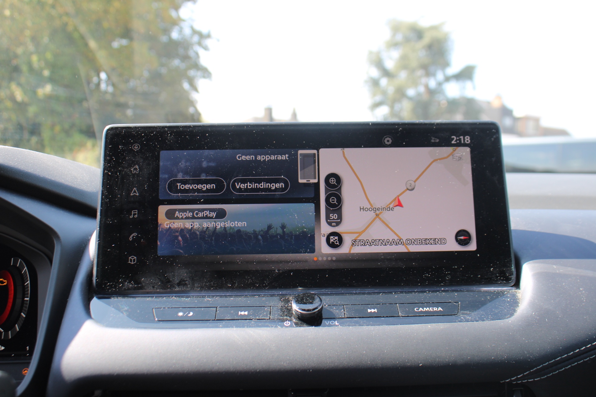Nissan QASHQAI Tekna e-POWER