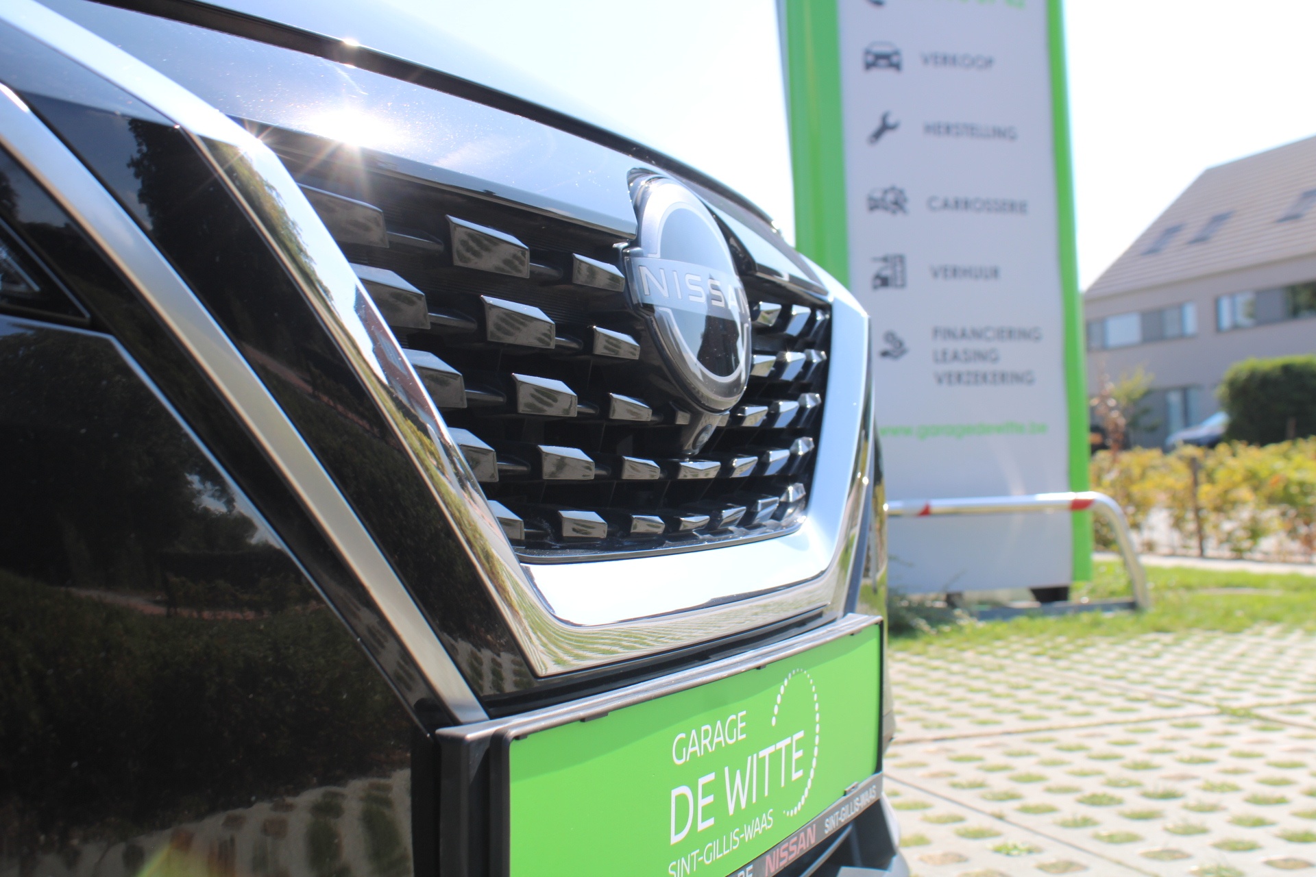 Nissan QASHQAI Tekna e-POWER