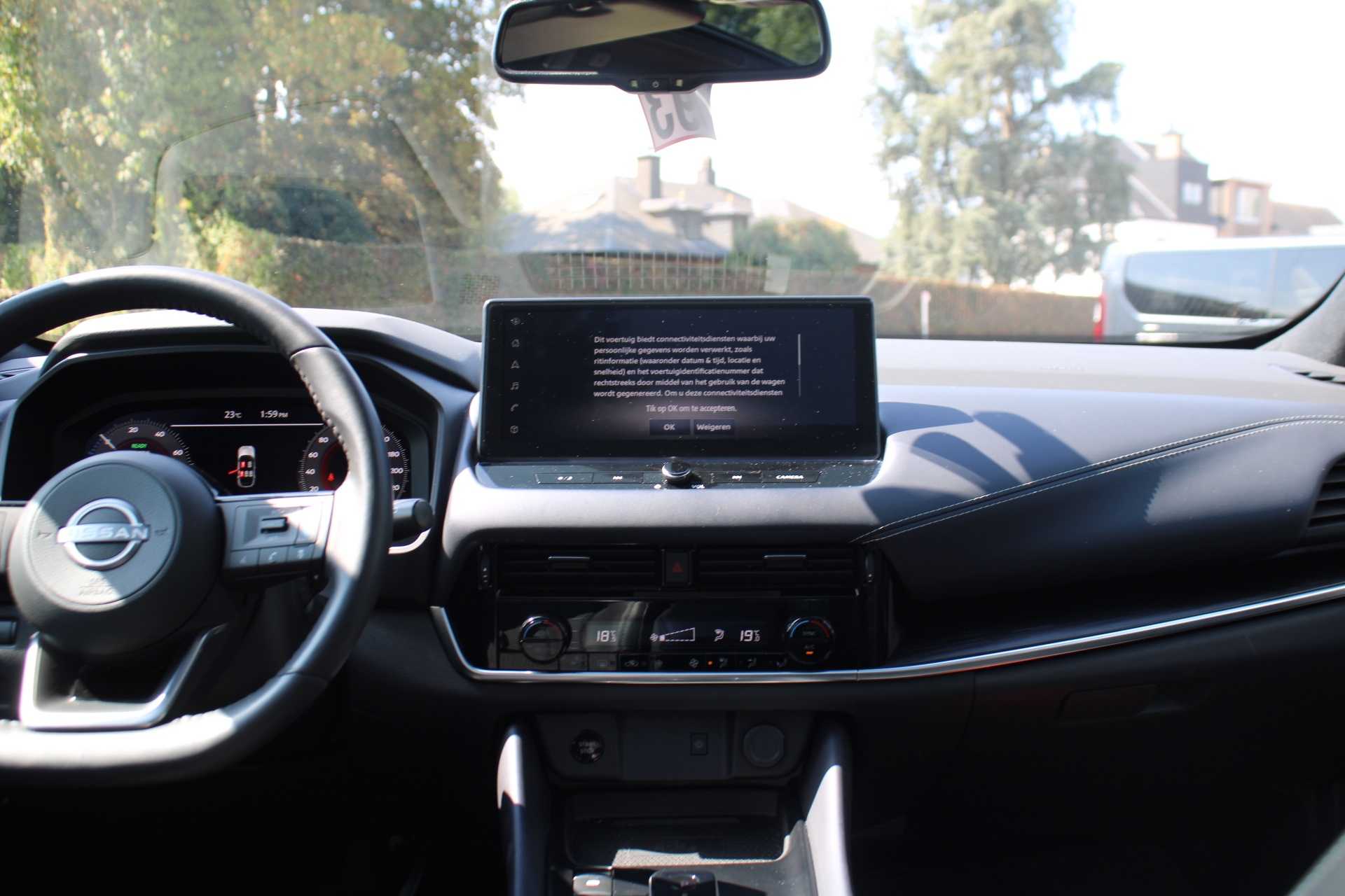 Nissan QASHQAI Tekna e-POWER