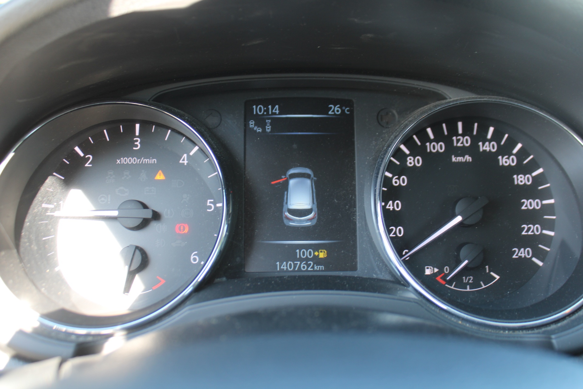 Nissan Pulsar Business Edition 110pk dCi (Euro6b)
