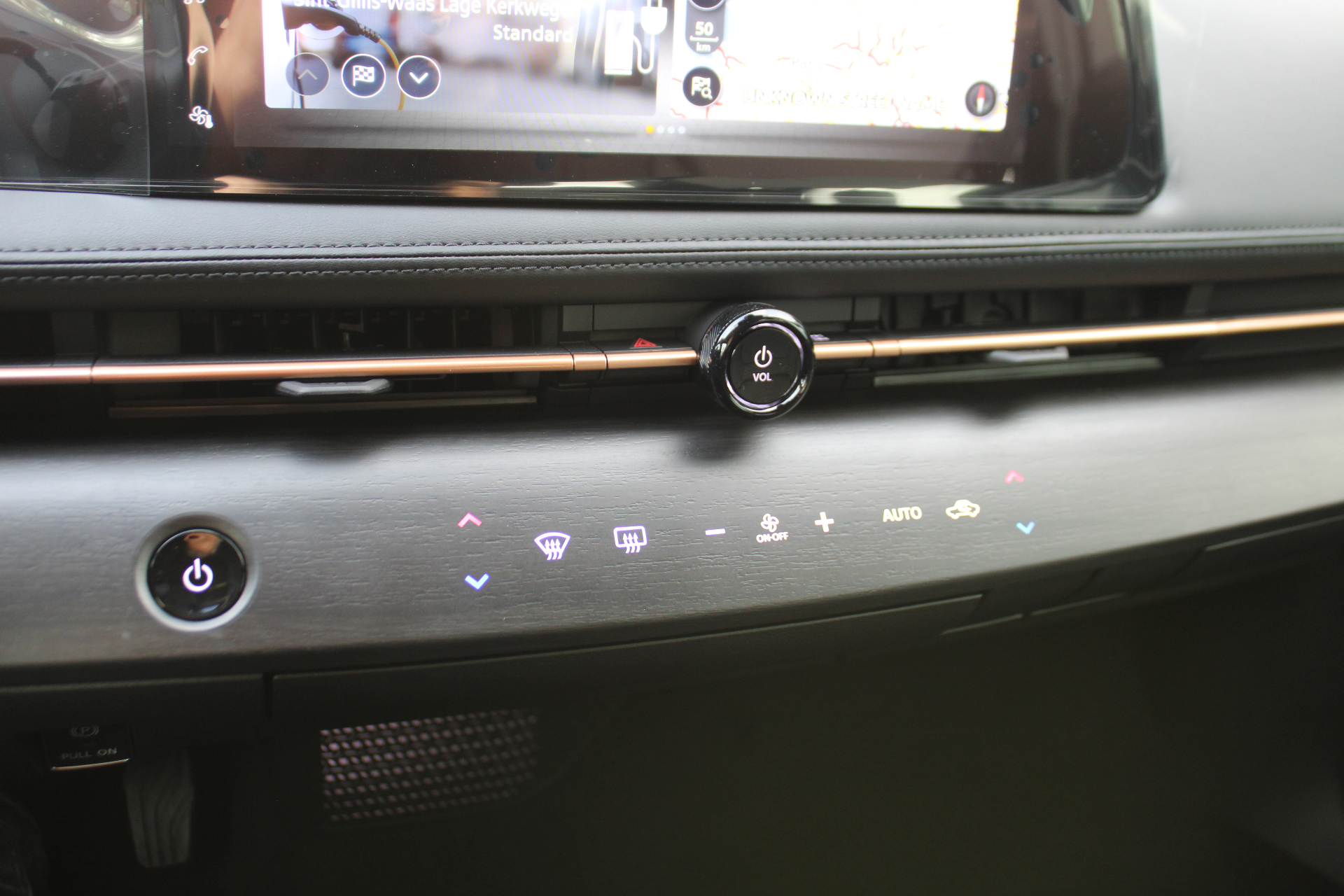 Nissan ARIYA 63kWh Engage